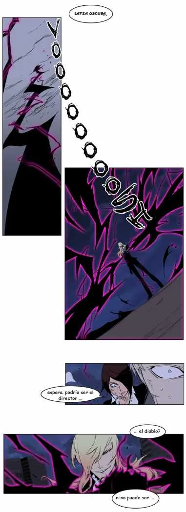 Noblesse Capítulo 232 en Línea - página 18