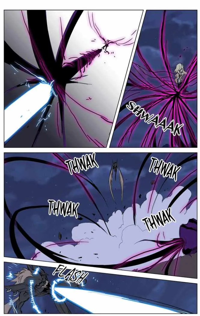 Noblesse Capítulo 233 en Línea - página 4