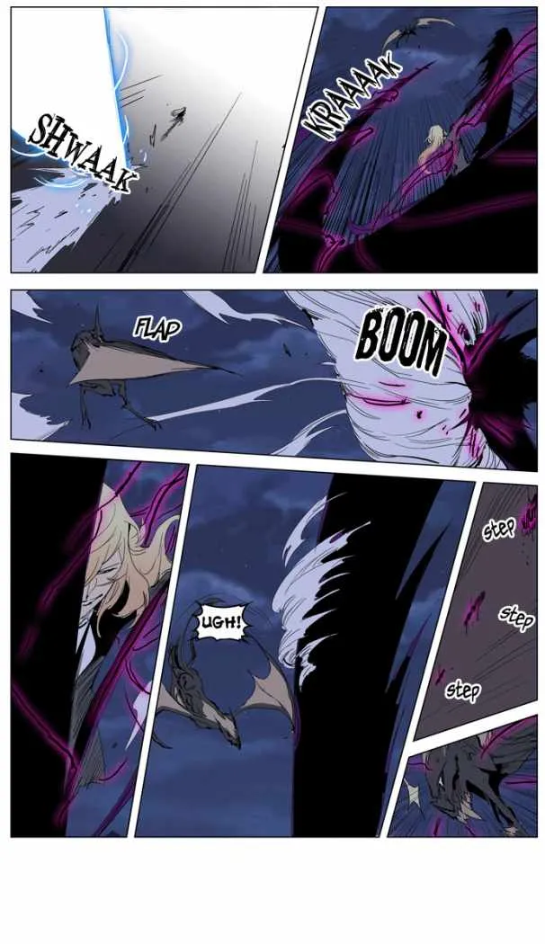 Noblesse Capítulo 233 en Línea - página 5