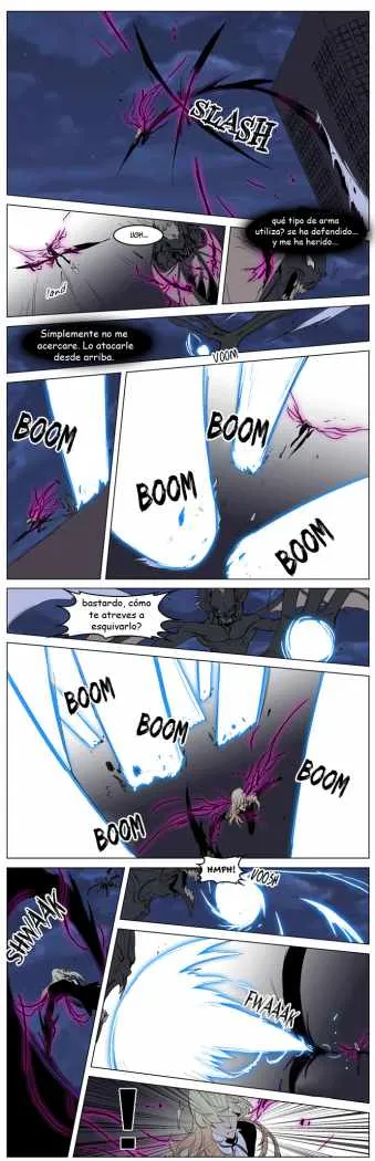 Noblesse Capítulo 233 en Línea - página 6