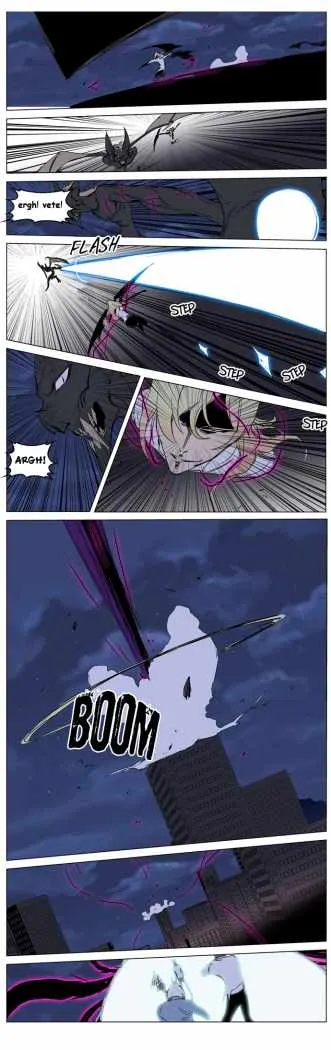 Noblesse Capítulo 233 en Línea - página 10