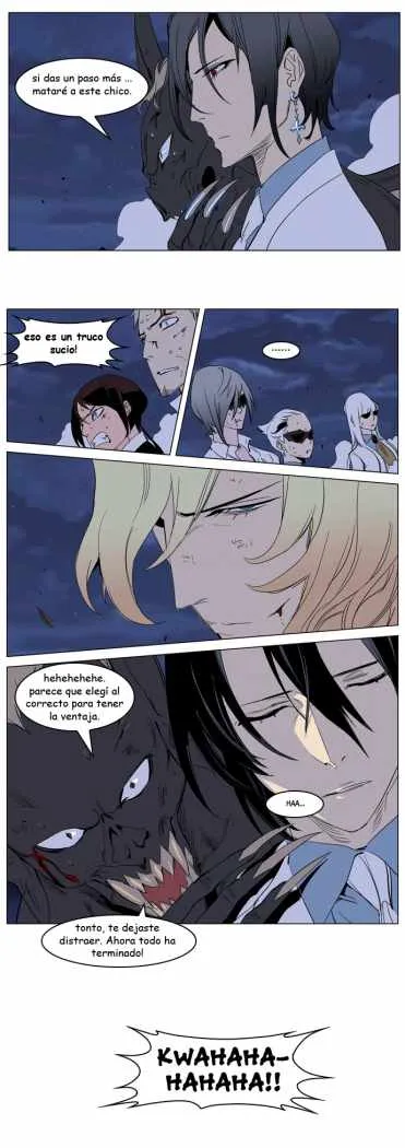 Noblesse Capítulo 233 en Línea - página 14