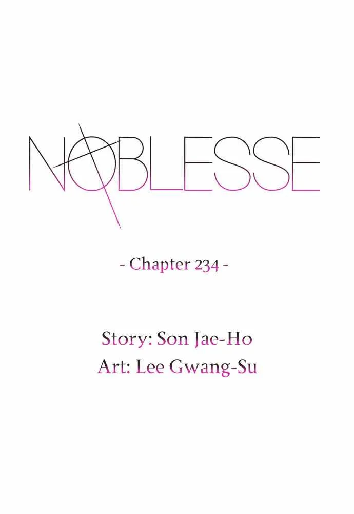 Noblesse Capítulo 234 en Línea - página 1