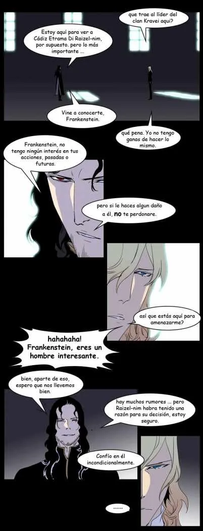 Noblesse Capítulo 234 en Línea - página 4