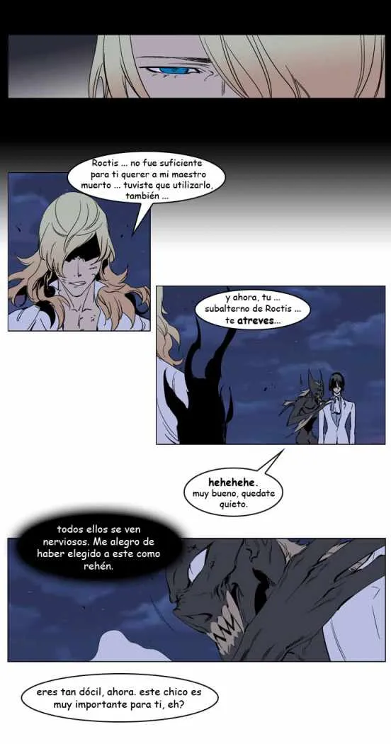 Noblesse Capítulo 234 en Línea - página 6
