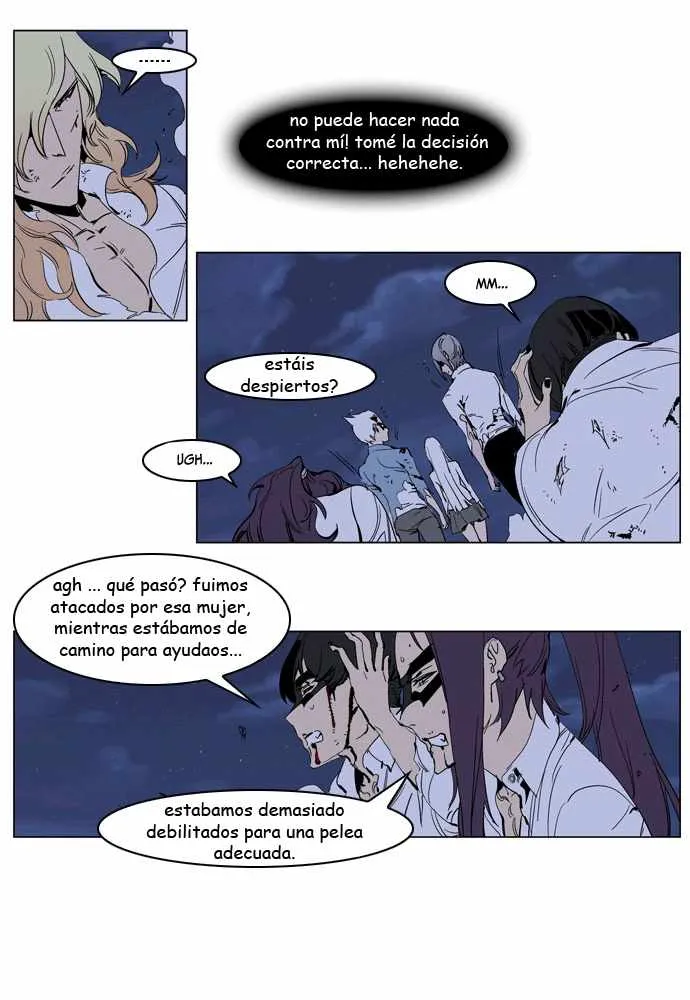 Noblesse Capítulo 234 en Línea - página 7