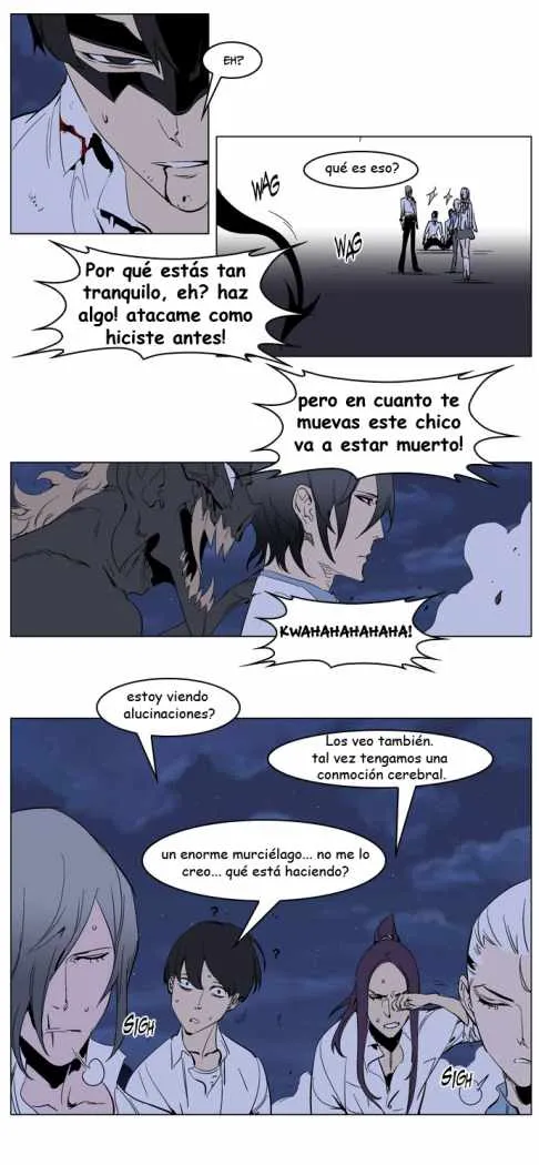 Noblesse Capítulo 234 en Línea - página 8