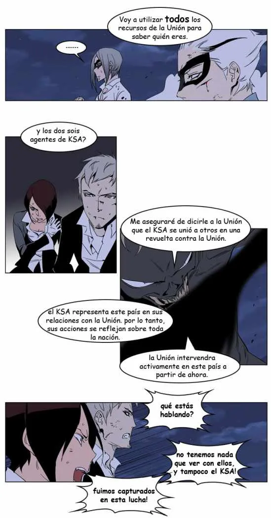 Noblesse Capítulo 234 en Línea - página 10
