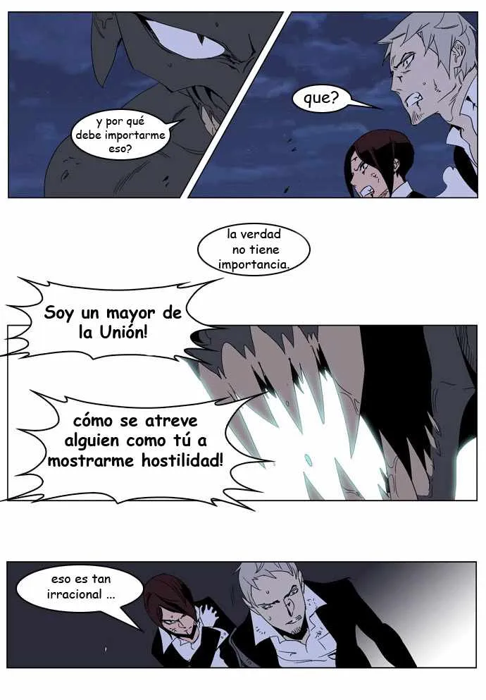 Noblesse Capítulo 234 en Línea - página 11