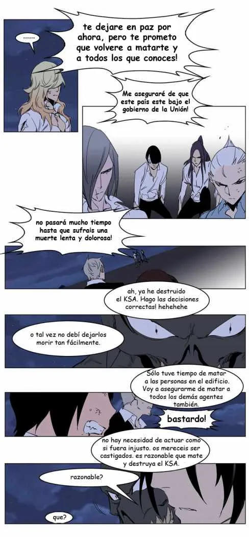 Noblesse Capítulo 234 en Línea - página 12