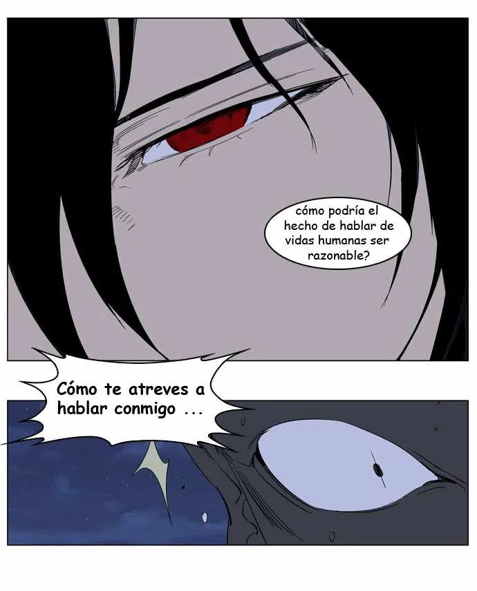 Noblesse Capítulo 234 en Línea - página 13