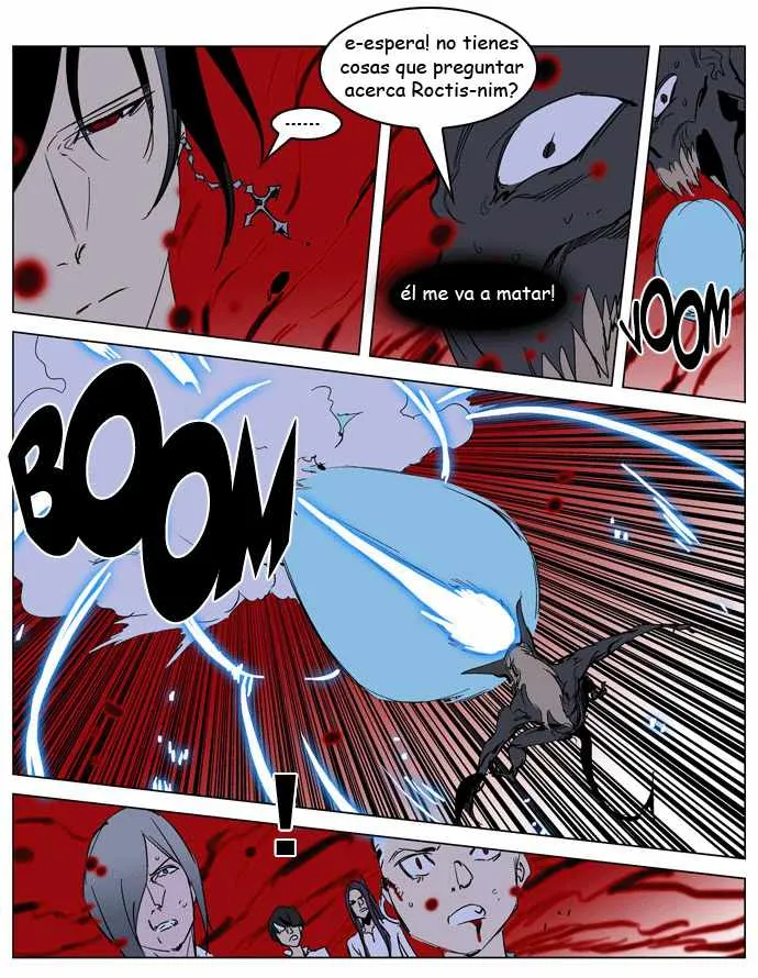 Noblesse Capítulo 234 en Línea - página 17