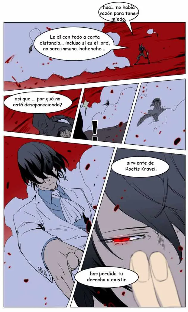 Noblesse Capítulo 234 en Línea - página 18