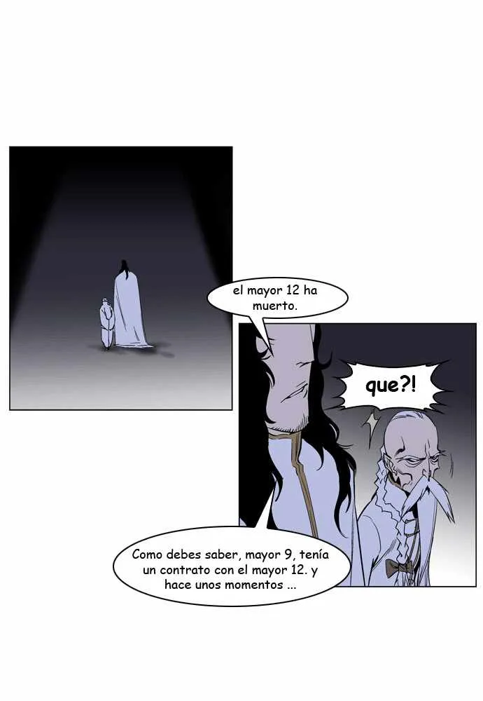 Noblesse Capítulo 235 en Línea - página 2