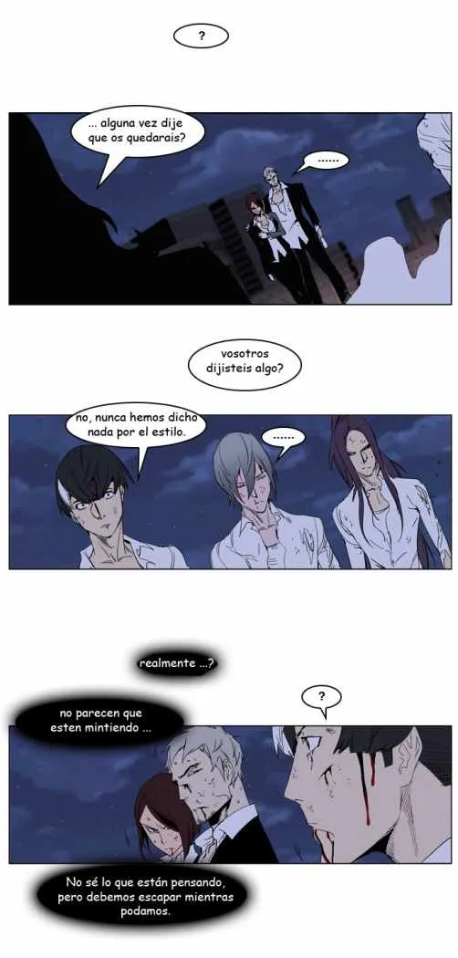 Noblesse Capítulo 235 en Línea - página 8
