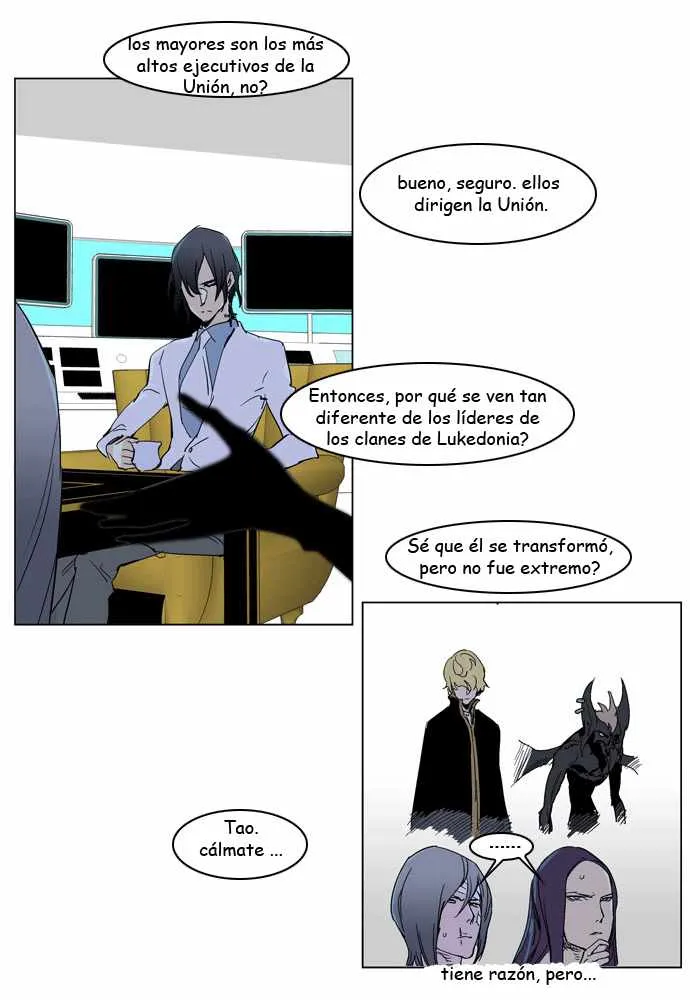 Noblesse Capítulo 235 en Línea - página 12