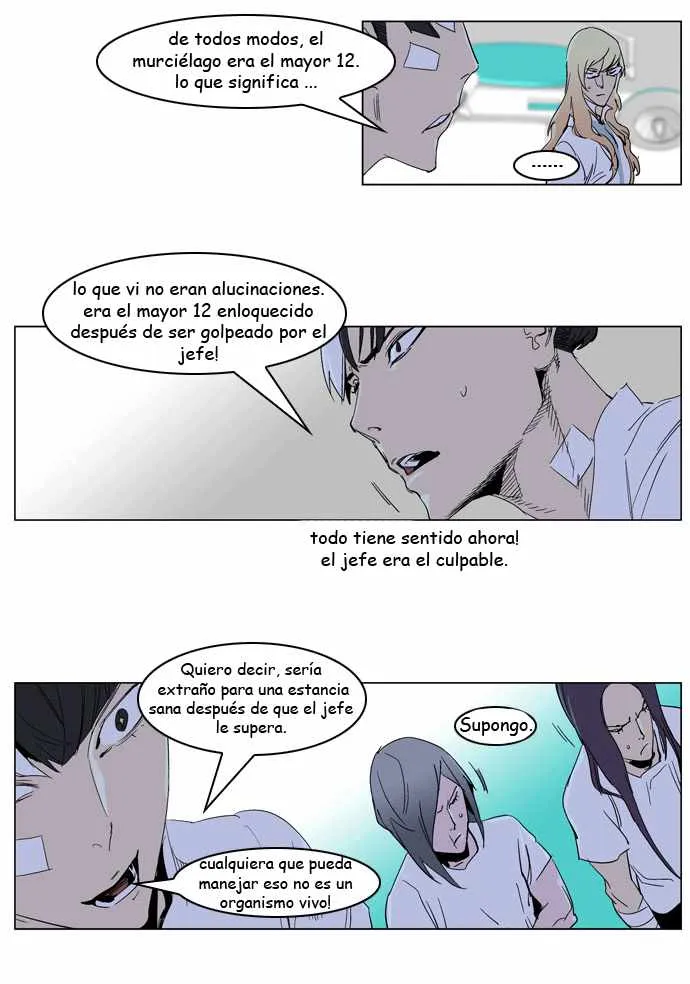 Noblesse Capítulo 235 en Línea - página 13