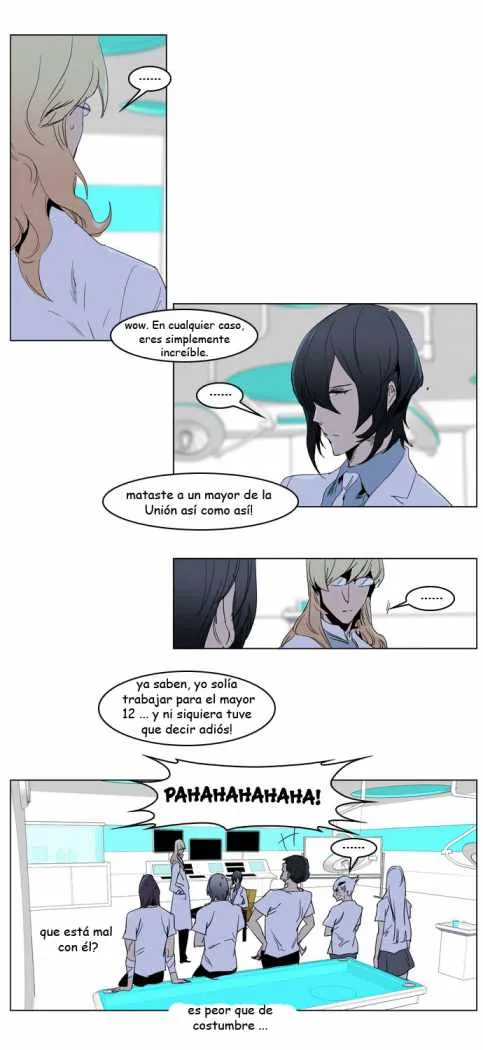 Noblesse Capítulo 235 en Línea - página 14