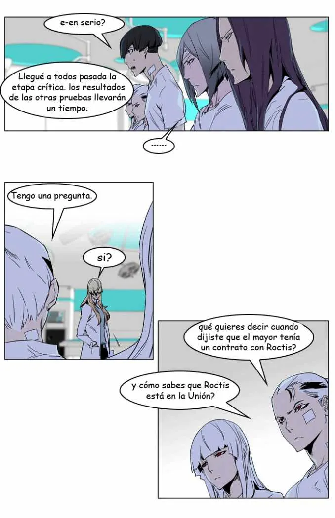 Noblesse Capítulo 235 en Línea - página 16