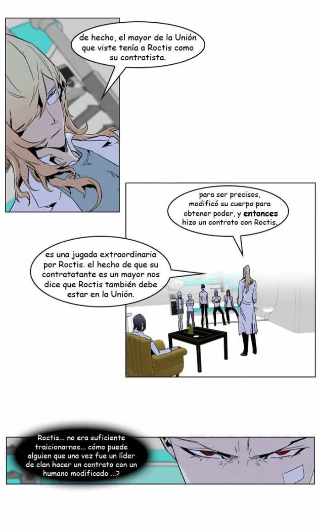 Noblesse Capítulo 235 en Línea - página 17