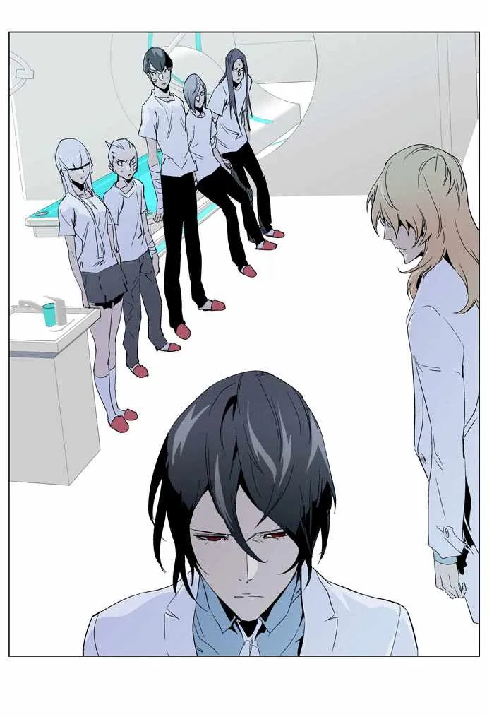 Noblesse Capítulo 235 en Línea - página 22