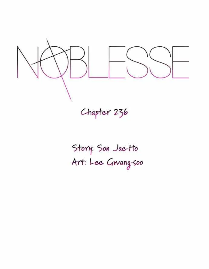 Noblesse Capítulo 236 en Línea - página 1