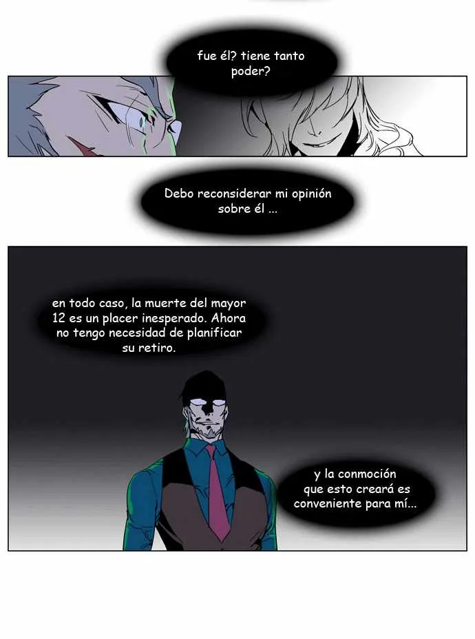 Noblesse Capítulo 236 en Línea - página 5