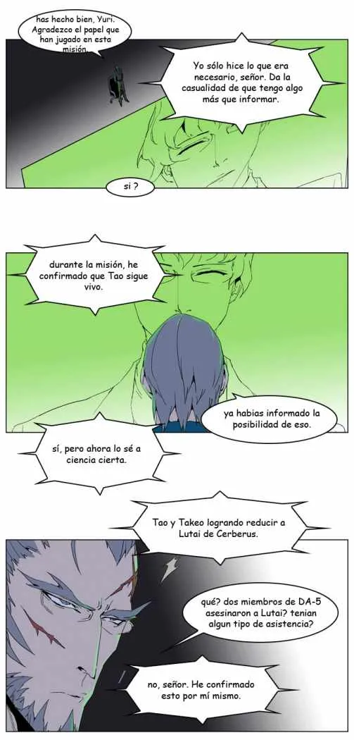 Noblesse Capítulo 236 en Línea - página 6