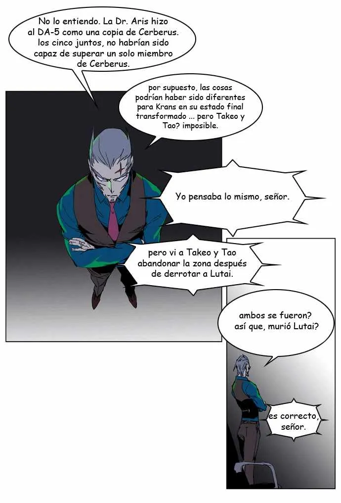 Noblesse Capítulo 236 en Línea - página 7