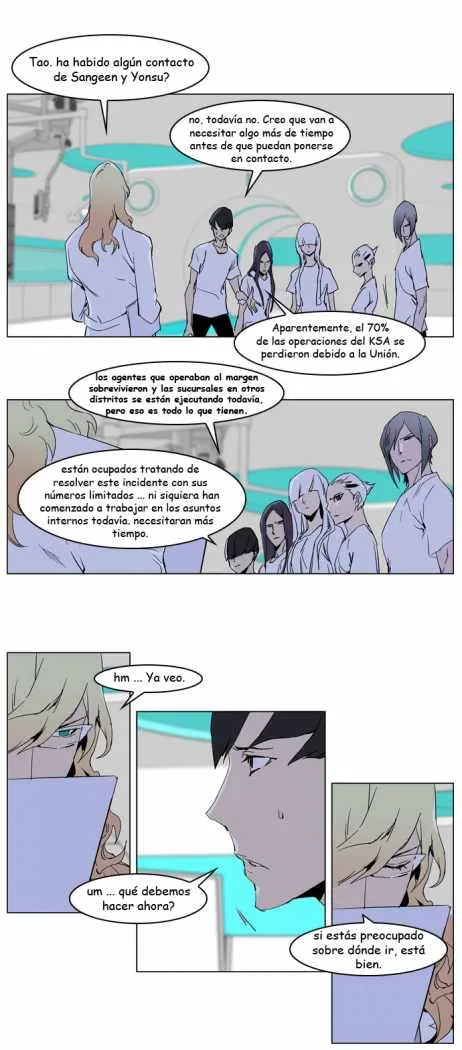 Noblesse Capítulo 236 en Línea - página 10
