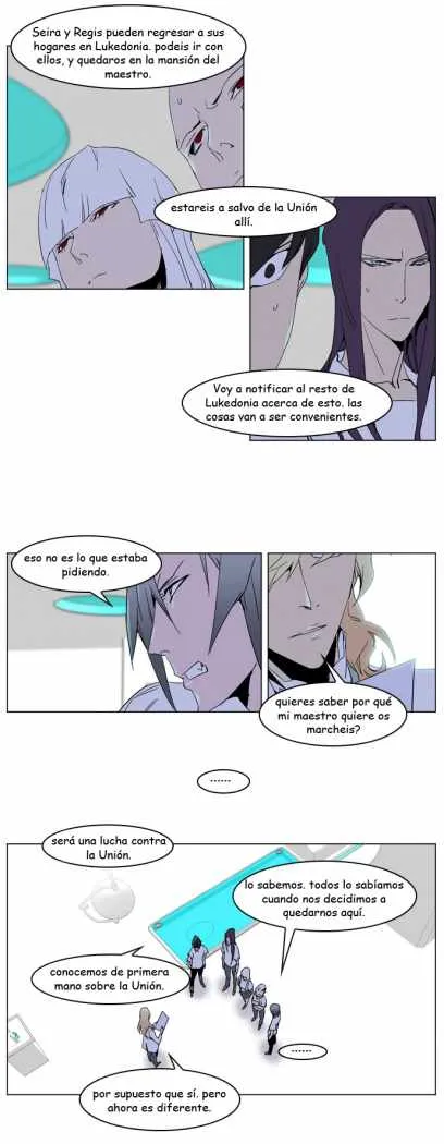Noblesse Capítulo 236 en Línea - página 11