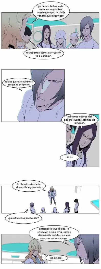 Noblesse Capítulo 236 en Línea - página 12