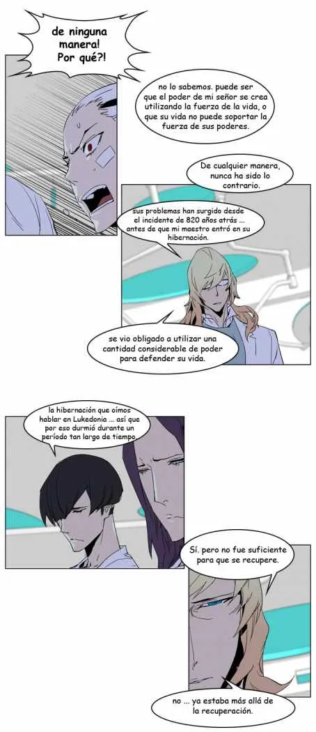 Noblesse Capítulo 236 en Línea - página 15