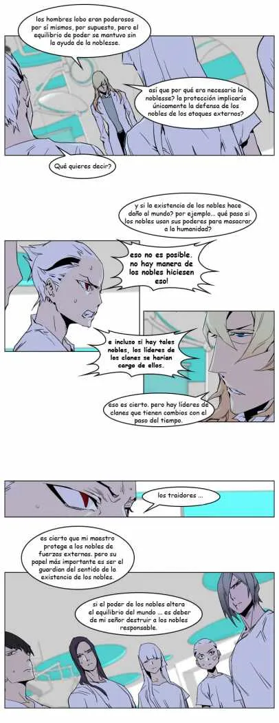Noblesse Capítulo 236 en Línea - página 17