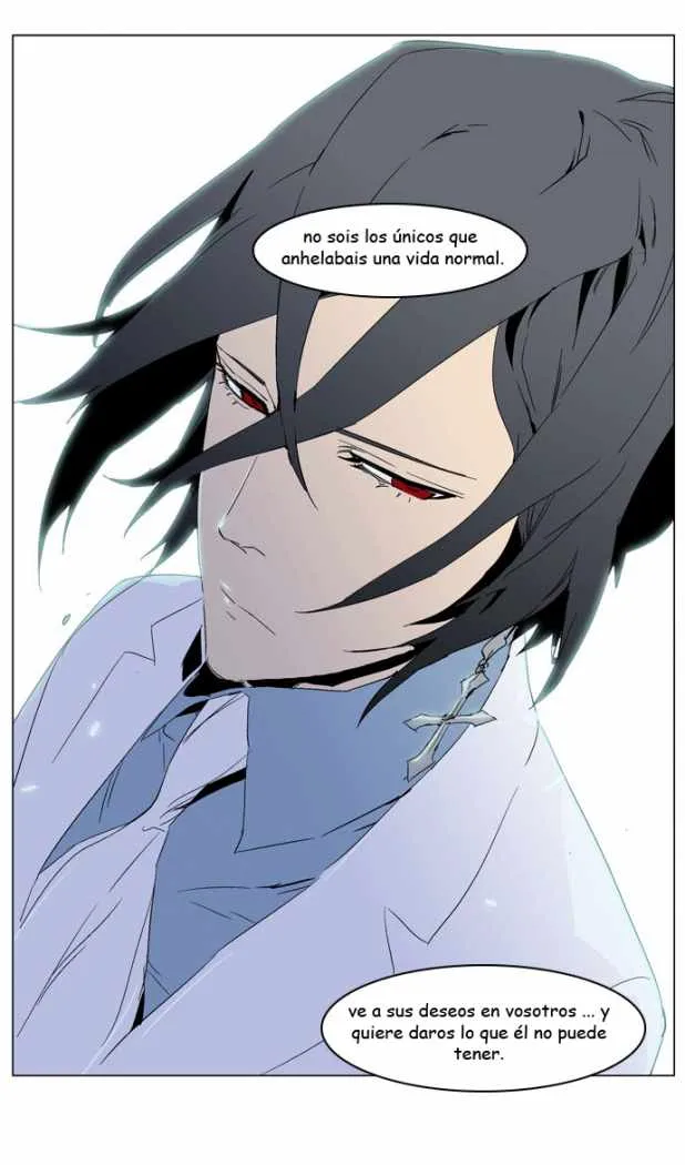 Noblesse Capítulo 236 en Línea - página 21