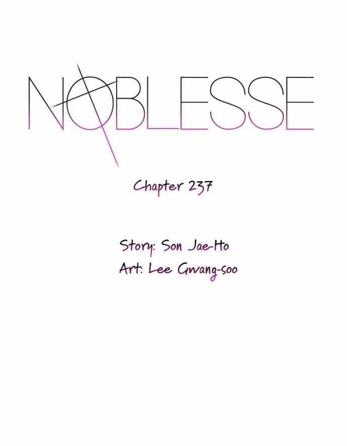 Noblesse Capítulo 237 en Línea - página 1