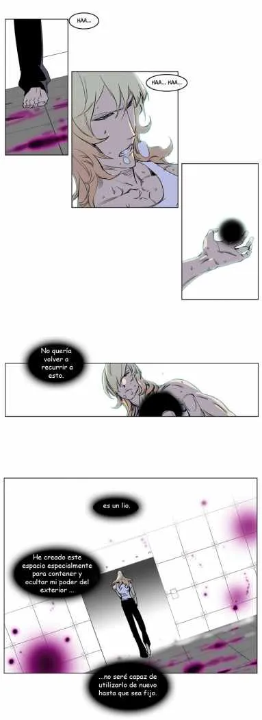 Noblesse Capítulo 237 en Línea - página 4