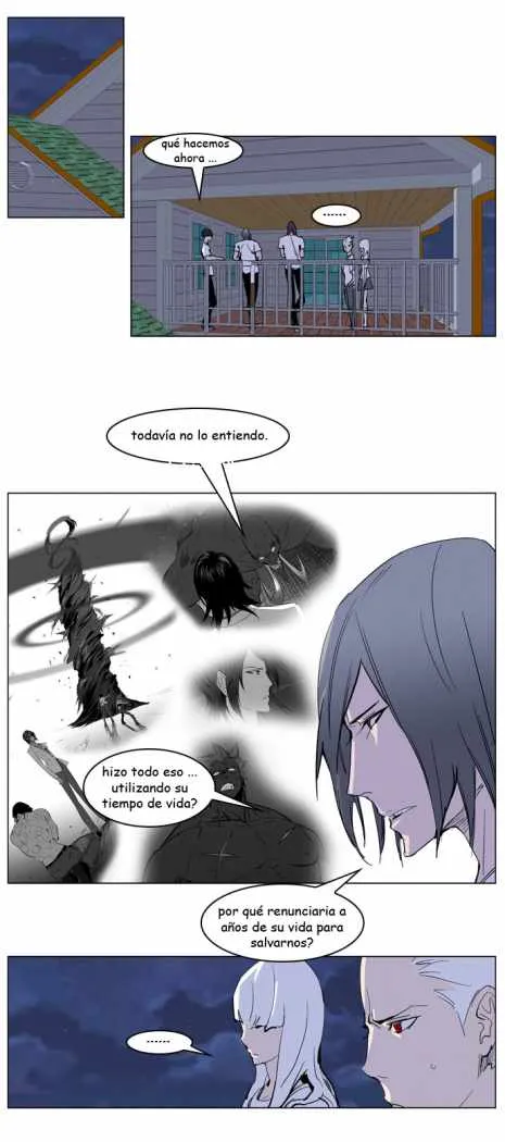 Noblesse Capítulo 237 en Línea - página 5