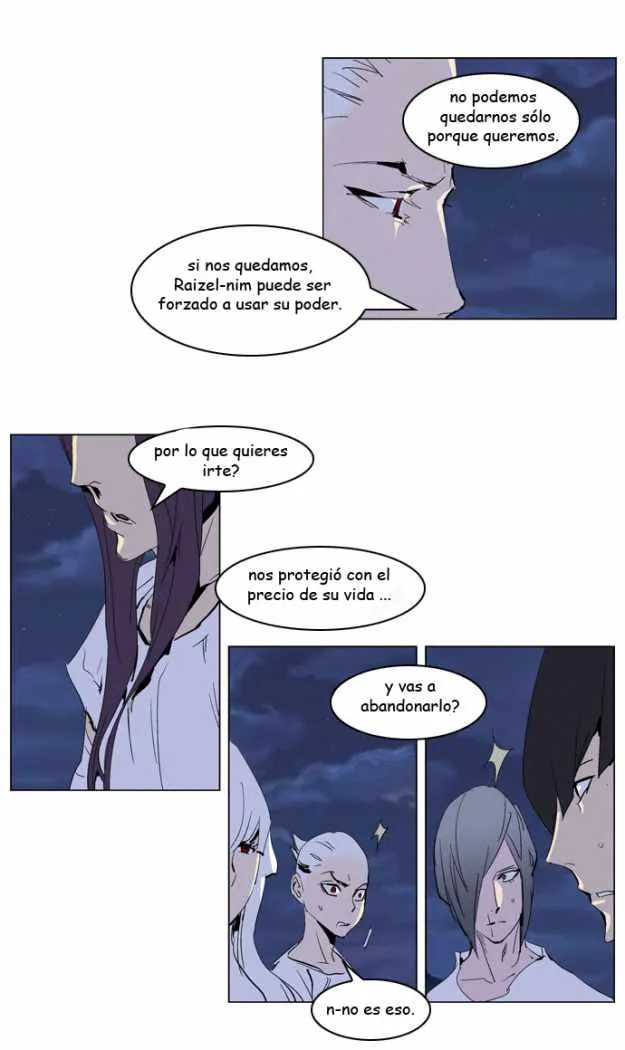 Noblesse Capítulo 237 en Línea - página 7