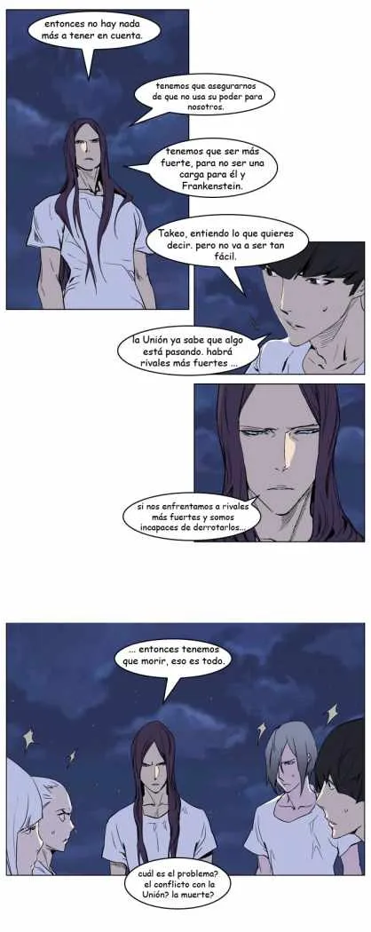 Noblesse Capítulo 237 en Línea - página 8