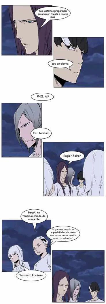 Noblesse Capítulo 237 en Línea - página 9