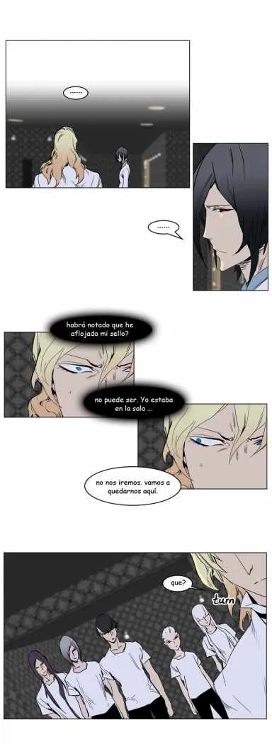 Noblesse Capítulo 237 en Línea - página 10
