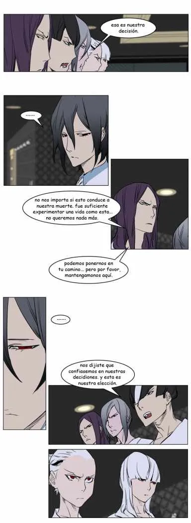 Noblesse Capítulo 237 en Línea - página 11