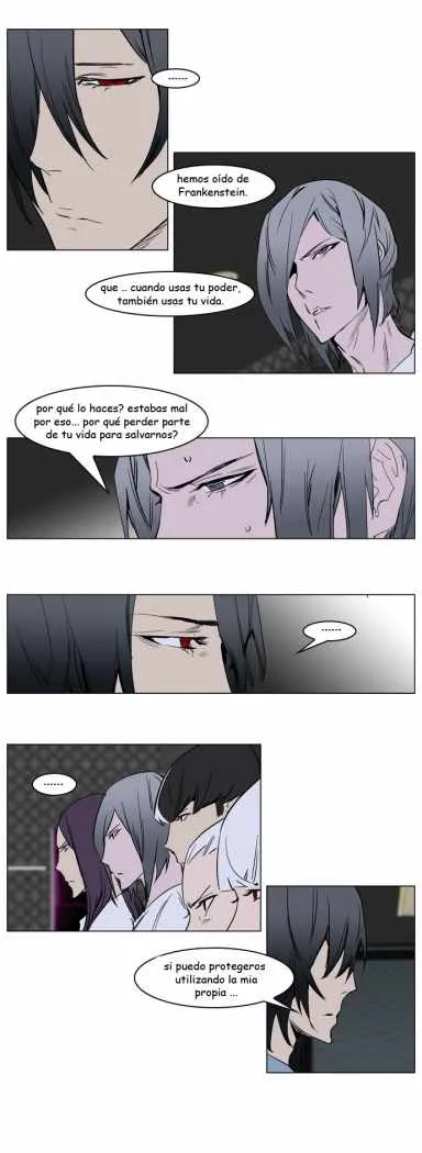 Noblesse Capítulo 237 en Línea - página 12