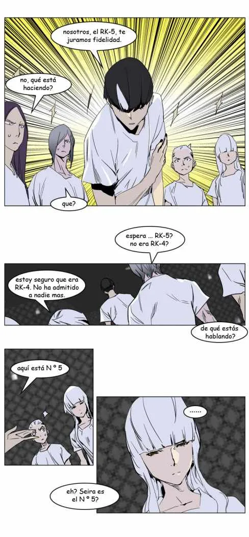Noblesse Capítulo 237 en Línea - página 14