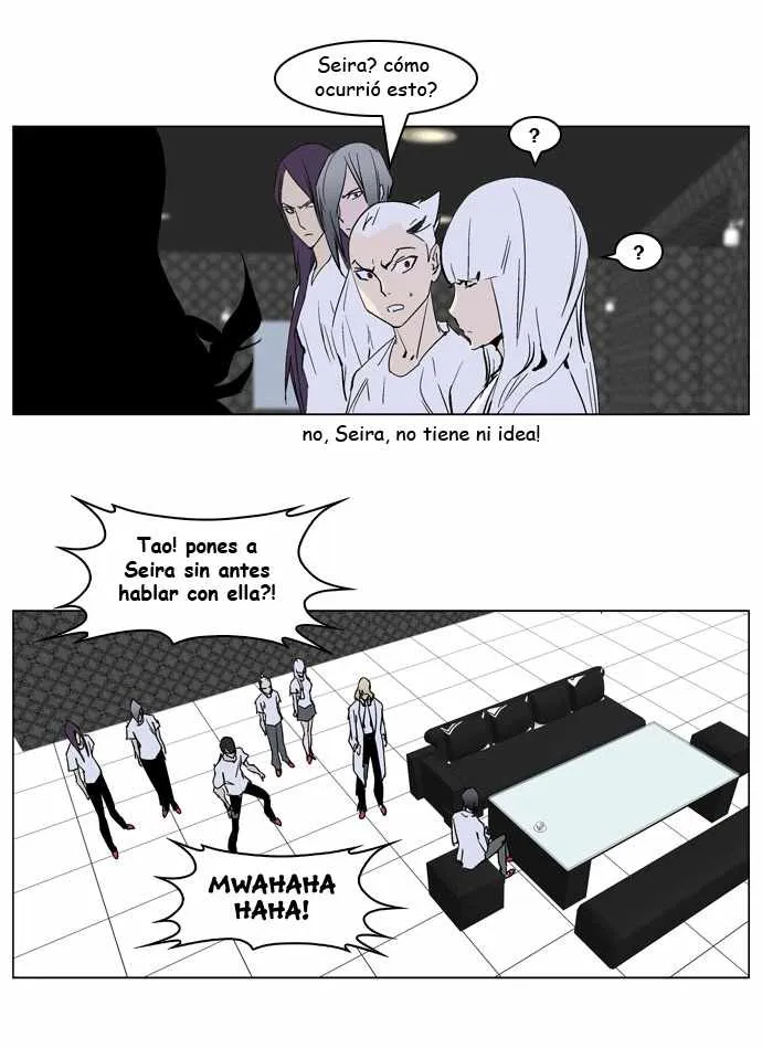 Noblesse Capítulo 237 en Línea - página 15
