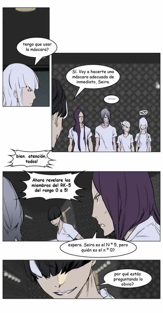 Noblesse Capítulo 237 en Línea - página 16