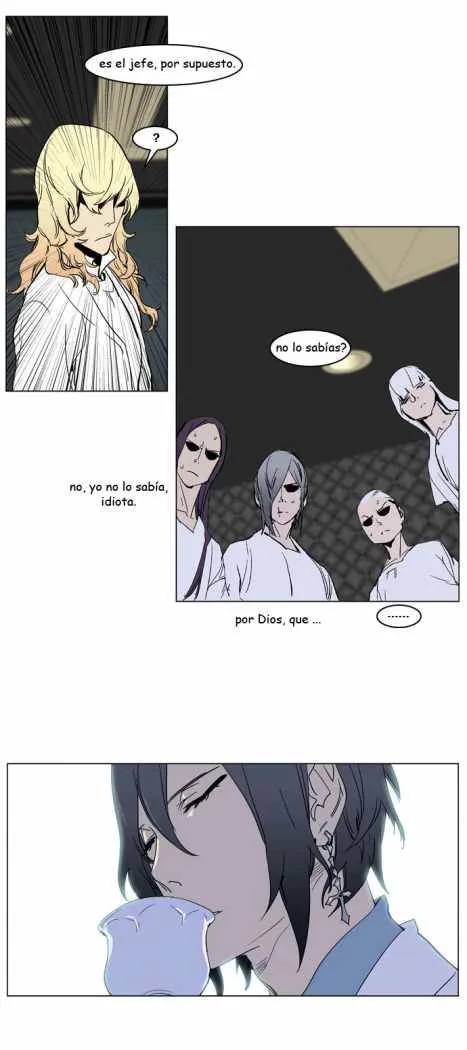 Noblesse Capítulo 237 en Línea - página 17