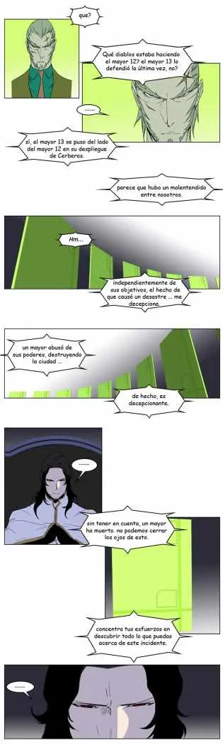 Noblesse Capítulo 238 en Línea - página 5