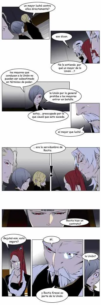 Noblesse Capítulo 238 en Línea - página 7